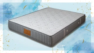 Diamond Döşək (160x200)