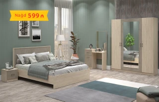 Trend yataq dəsti (Turin)